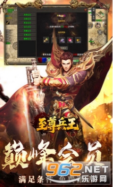 ��������ٷ���v1.0.2 ��׿���ͼ2