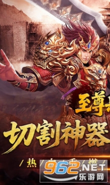 ��������ٷ���v1.0.2 ��׿���ͼ0