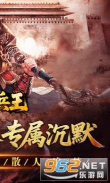 ��������ٷ���v1.0.2 ��׿���ͼ1