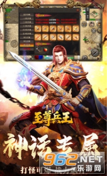 ��������ٷ���v1.0.2 ��׿���ͼ3