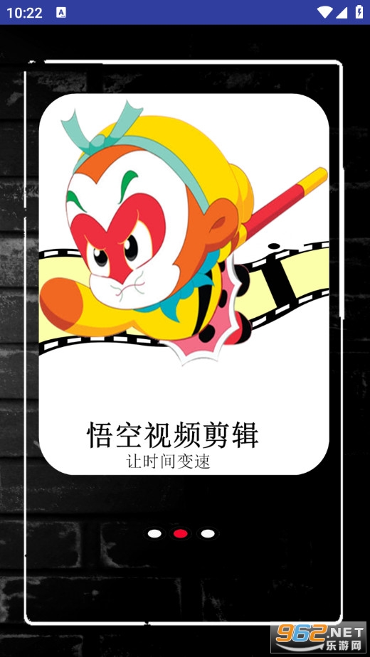 �����Ƶ�����ֻ���v1.0.2��ͼ1