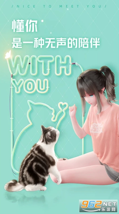 �˹�����ٷ���v2.2.1.73��ͼ2