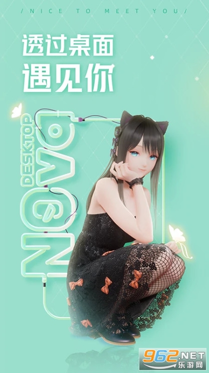 �˹�����ٷ���v2.2.1.73��ͼ0