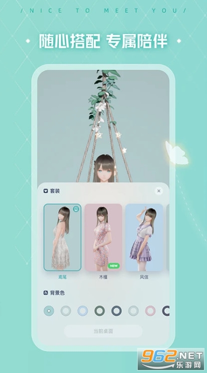 �˹�����ٷ���v2.2.1.73��ͼ1