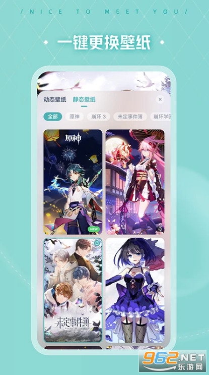 �˹�����ٷ���v2.2.1.73��ͼ3