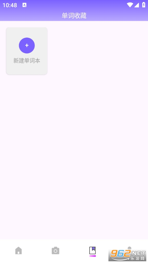 ̩����������°�v1.2��ͼ1