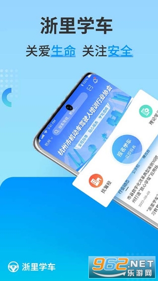 ����ѧ���ٷ���v2.0.8 �ֻ����ͼ0