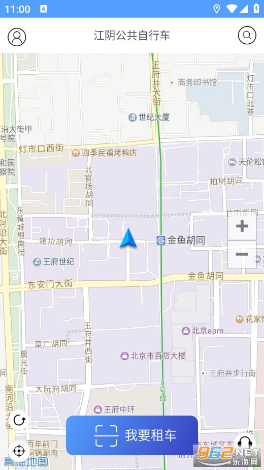 �����������г��ֻ���v2.0.0.zq��ͼ0