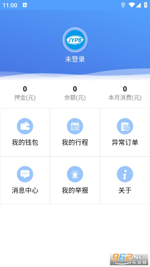 �����������г��ֻ���v2.0.0.zq��ͼ2