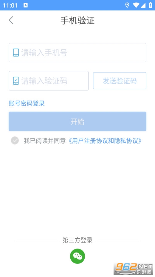 �����������г��ֻ���v2.0.0.zq��ͼ3