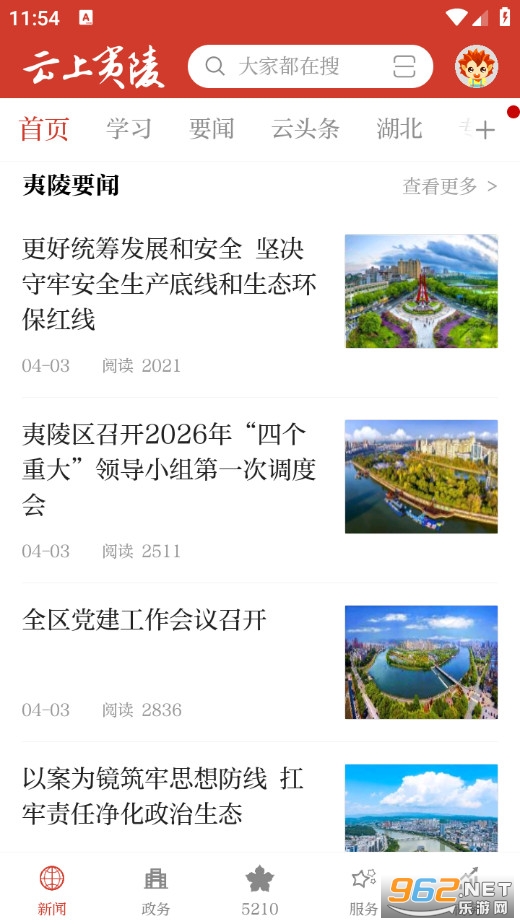 ��������ٷ���1.1.6��ͼ1