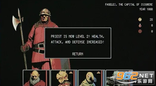 ��֮�ż��ֻ���v1.0.1 ��׿���ͼ1