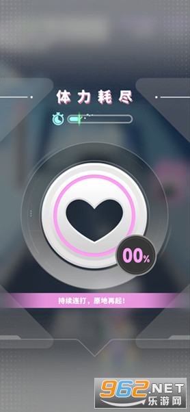 Ծ��ѭ���ٷ���v1.0.2 ��׿���ͼ2