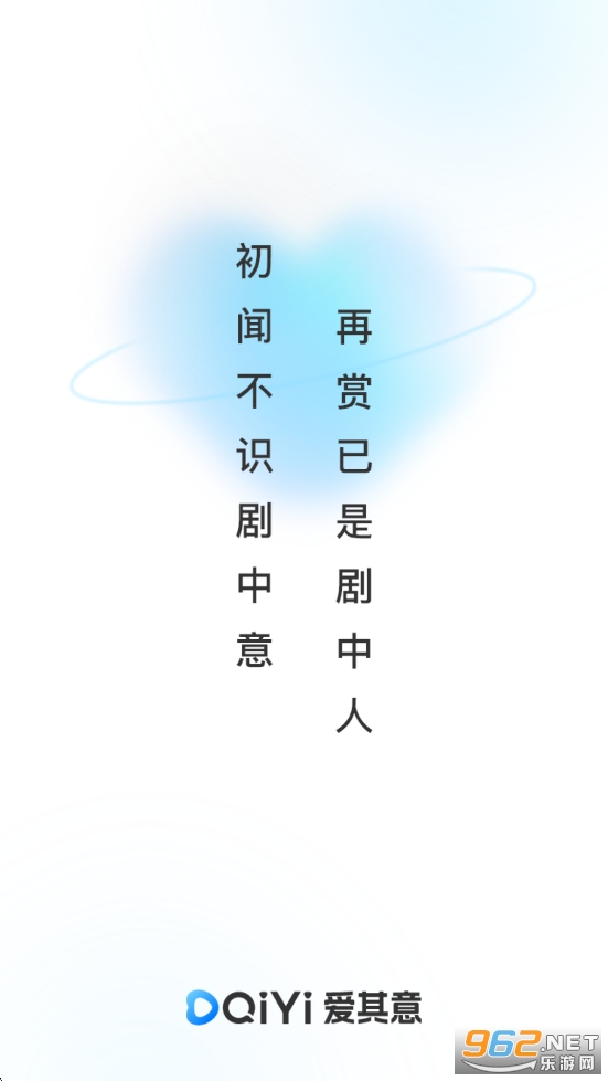 �����ⰲ׿��v2.0.1 �ٷ������ͼ0