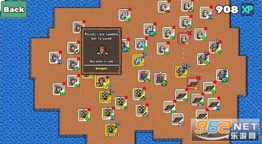 ��ѹ��֮�����÷�����׿��v1.0.0 �ֻ����ͼ2