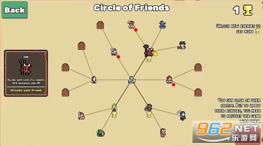 ��ѹ��֮�����÷�����׿��v1.0.0 �ֻ����ͼ0