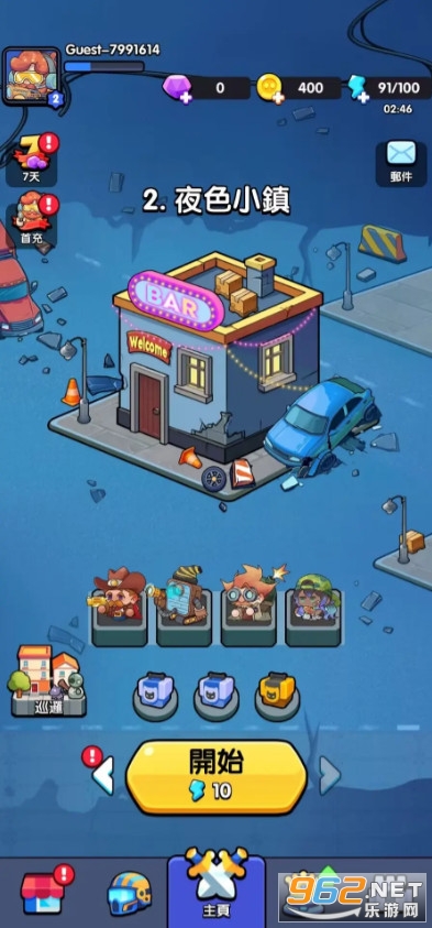 ���������ֻ���v1.0.7 ��׿���ͼ0