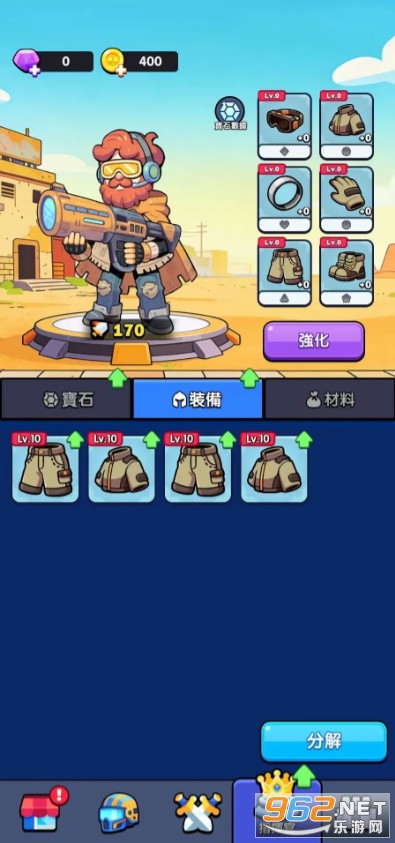 ���������ֻ���v1.0.7 ��׿���ͼ3