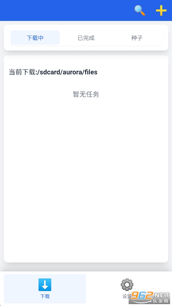 ����������appv1.0.9��ͼ1