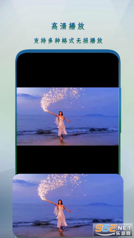 ����Ӱ�����������°�v1.103 �ֻ����ͼ0