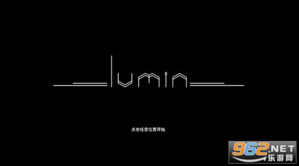 �ֹ���Lumin�ֻ���v1.0.2 ��׿���ͼ2