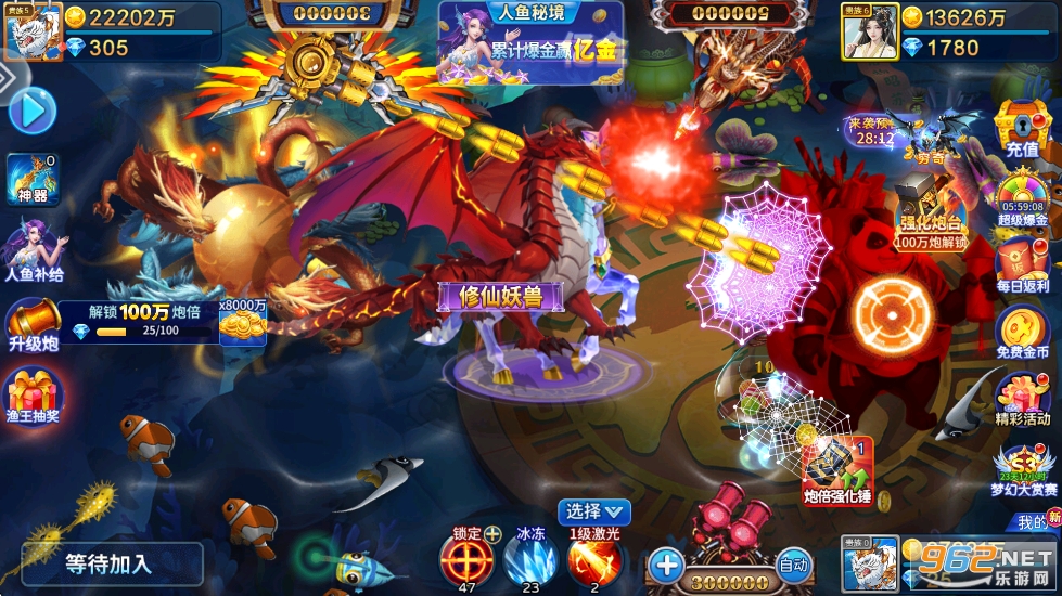 ���������񱩰�v5.10.10��ͼ4