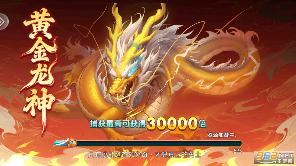 ���������񱩰�v5.10.10��ͼ0