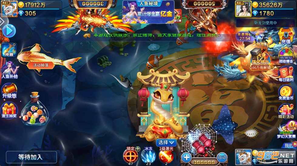 ���������񱩰�v5.10.10��ͼ5