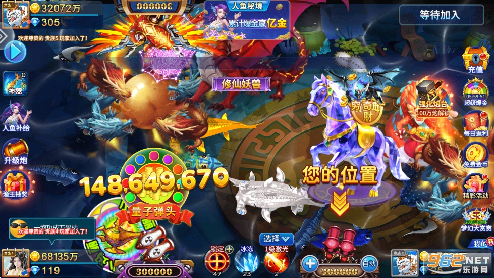 ���������񱩰�v5.10.10��ͼ1