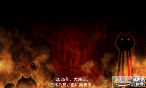 ������ս���ֻ���v15.1.1 ��׿���ͼ0