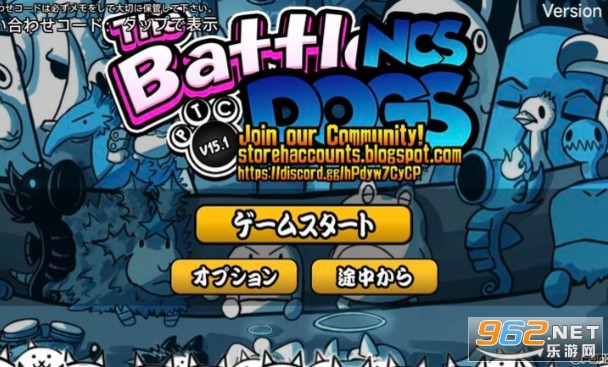 ������ս���ֻ���v15.1.1 ��׿���ͼ2