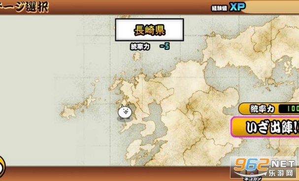 ������ս���ֻ���v15.1.1 ��׿���ͼ1