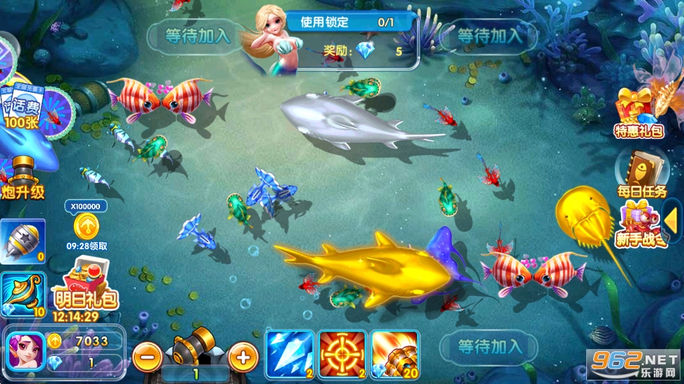 �Ͱ�����ٷ�����v99.1��ͼ3