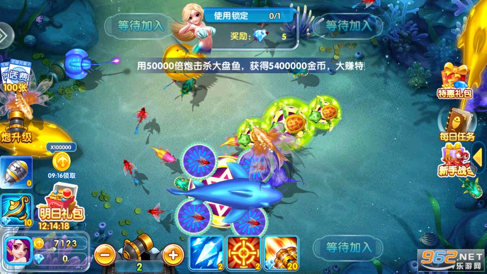 �Ͱ�����ٷ�����v99.1��ͼ4