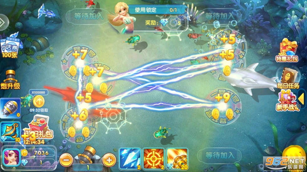 �Ͱ�����ٷ�����v99.1��ͼ2