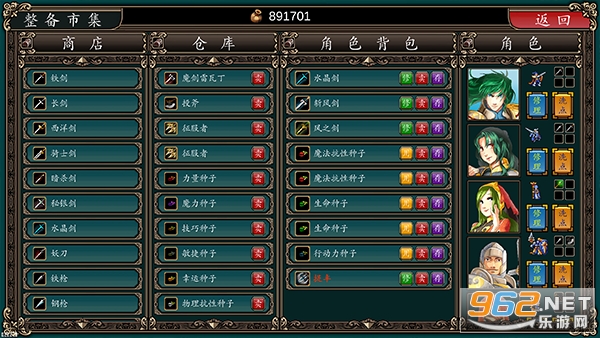 ħ��������ٷ���v0.16.1.15 ��׿���ͼ2