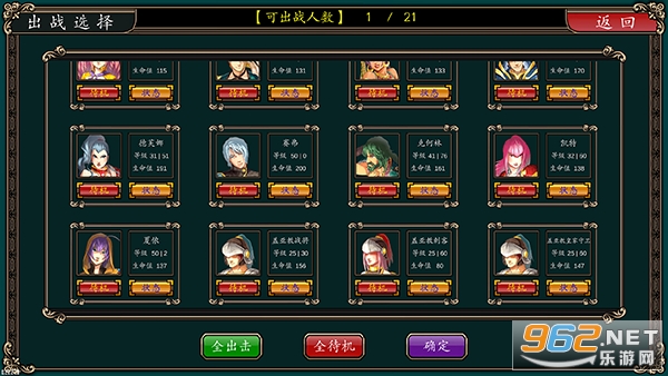 ħ��������ٷ���v0.16.1.15 ��׿���ͼ1