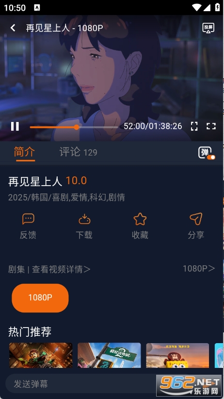 ��������app�ٷ�����v2.0.0.1��ͼ3