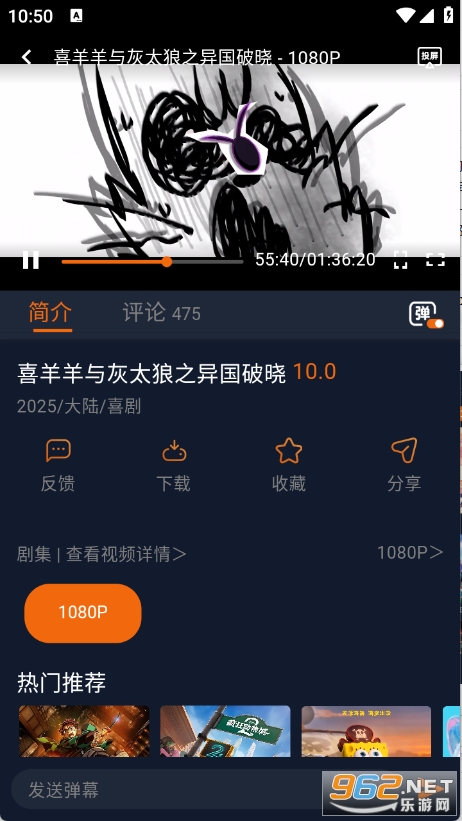 ��������app�ٷ�����v2.0.0.1��ͼ2