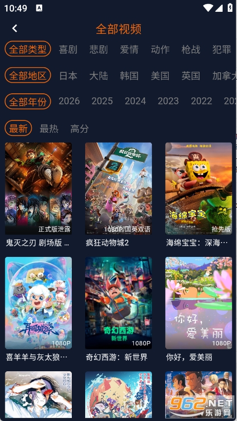 ��������app�ٷ�����v2.0.0.1��ͼ1