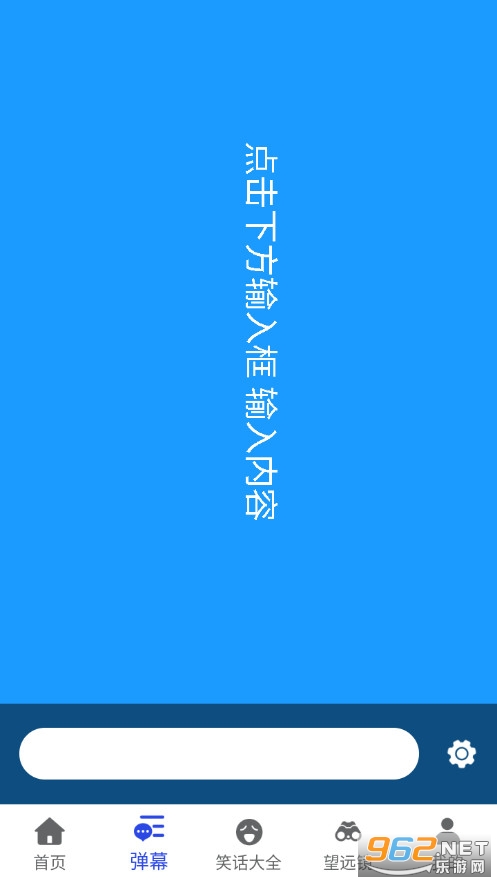 ���������ʦ��Ѱ�v2.0��ͼ1