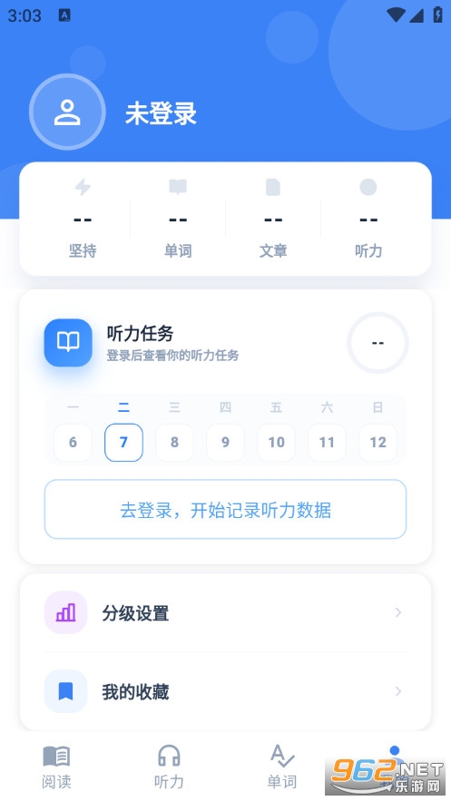 С¹�ּ��Ķ��ٷ���v1.0.1��ͼ1