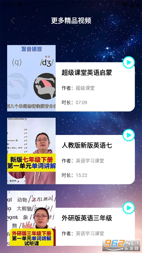 �������Ĵʵ�ٷ���v1.2��ͼ1