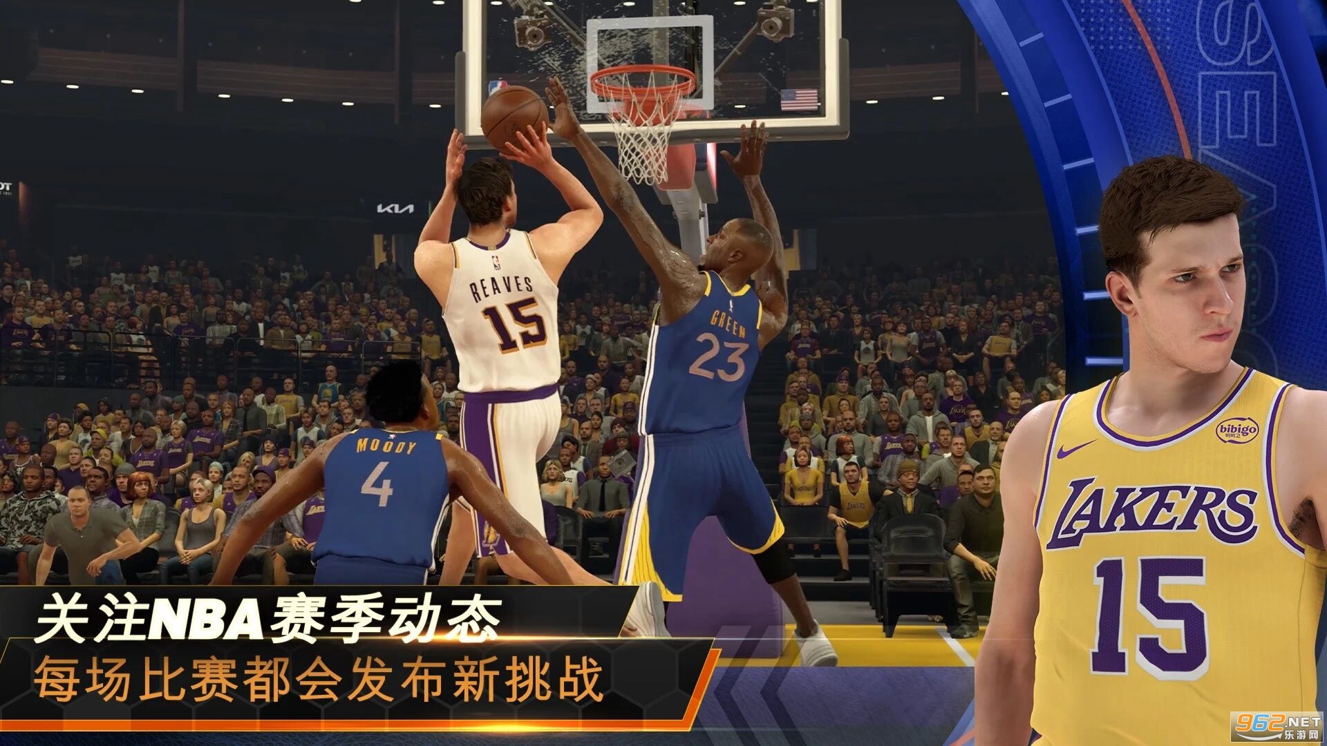 NBA 2K�λ���ӹ��ʷ�v10.6.11943699 �ֻ����ͼ0