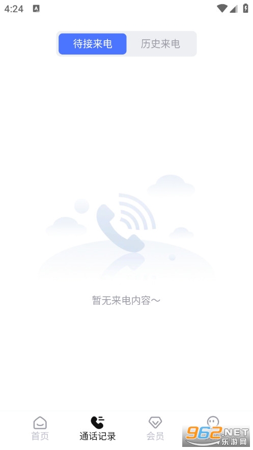 ��ʵģ���������°�v1.0.3��ͼ2