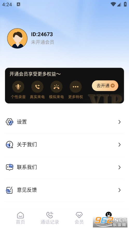 ��ʵģ���������°�v1.0.3��ͼ3