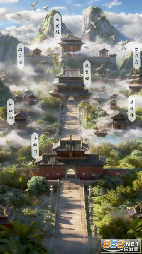 �ſ��Ǹ�Ů���������ٷ���v1.26040502 ��׿���ͼ3