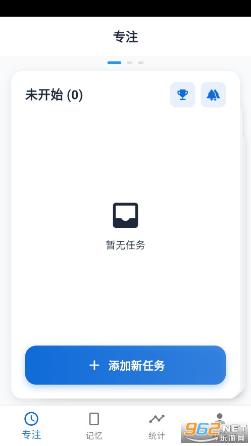 ���䷬���ֻ���v0.0.4��ͼ0