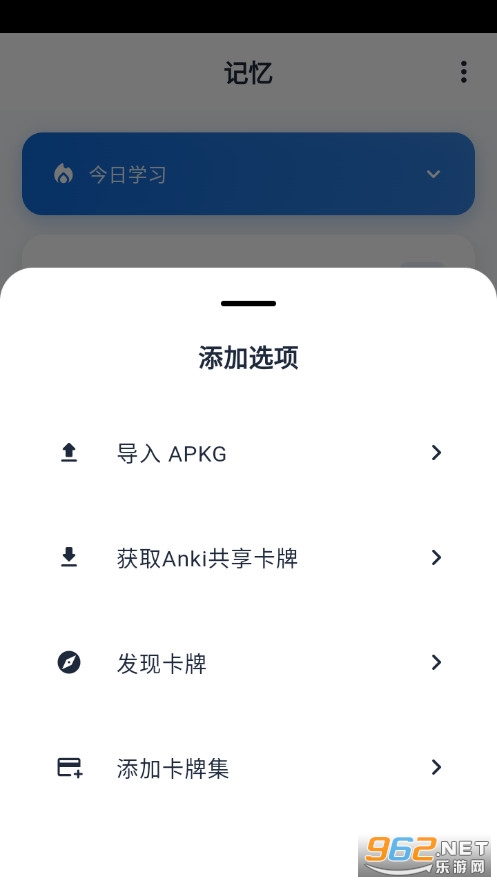 ���䷬���ֻ���v0.0.4��ͼ3