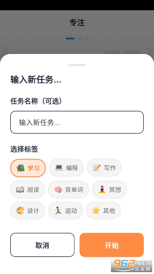 ���䷬���ֻ���v0.0.4��ͼ1